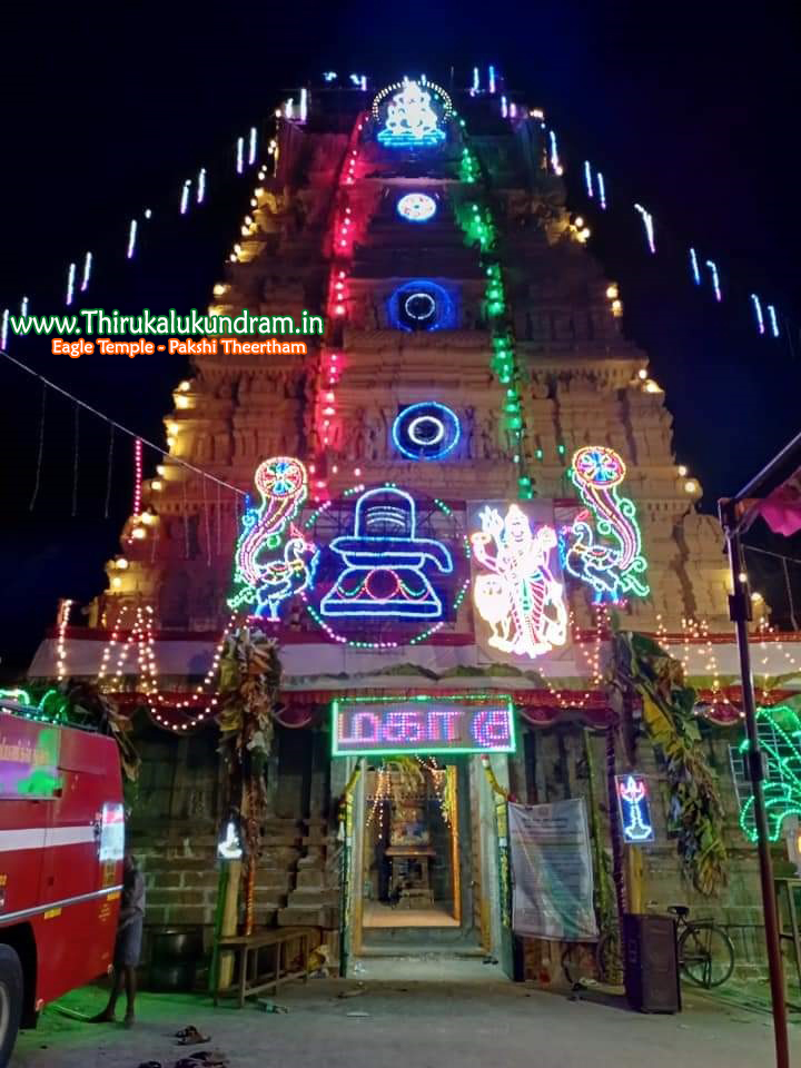 WWW.THIRUKALUKUNDRAM.IN